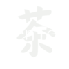 zentea logo 01 white